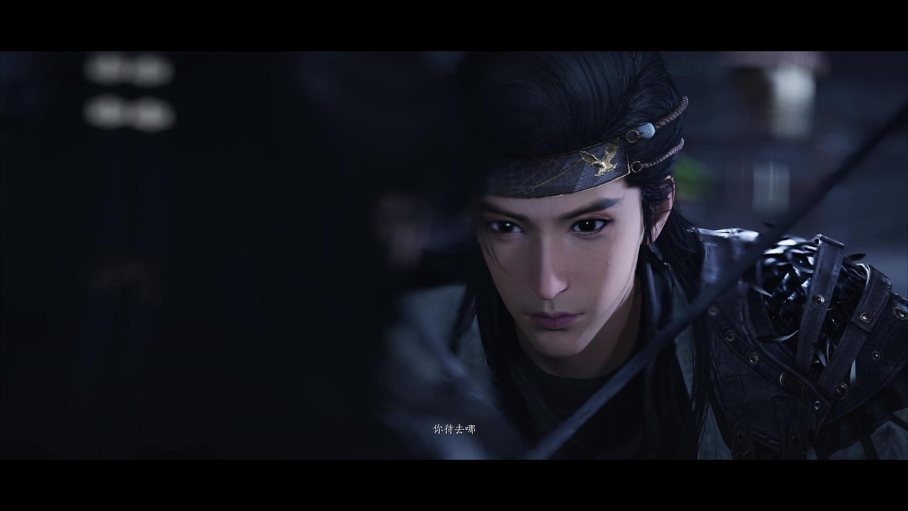 与赵二哥的情意绵绵剑