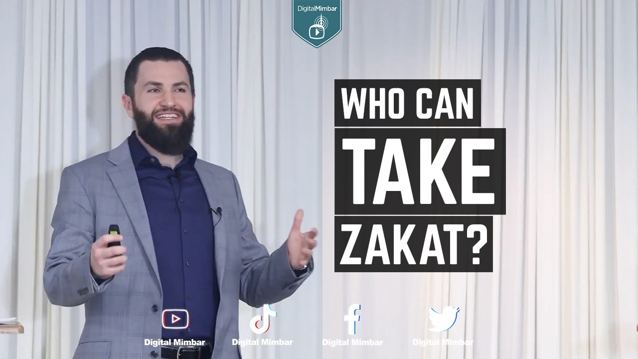 The 8 groups of people that are Zakat eligible! - Majed Mahmoud