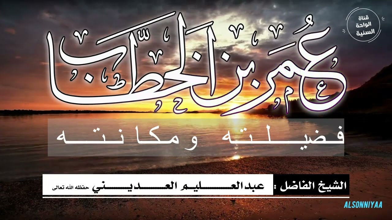 خطبة جمعة :
