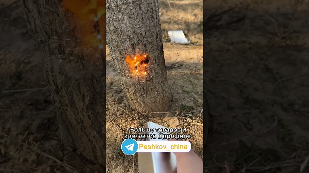 Мощный лазер из Китая. #бизнесскитаем #идеидлябизнеса
