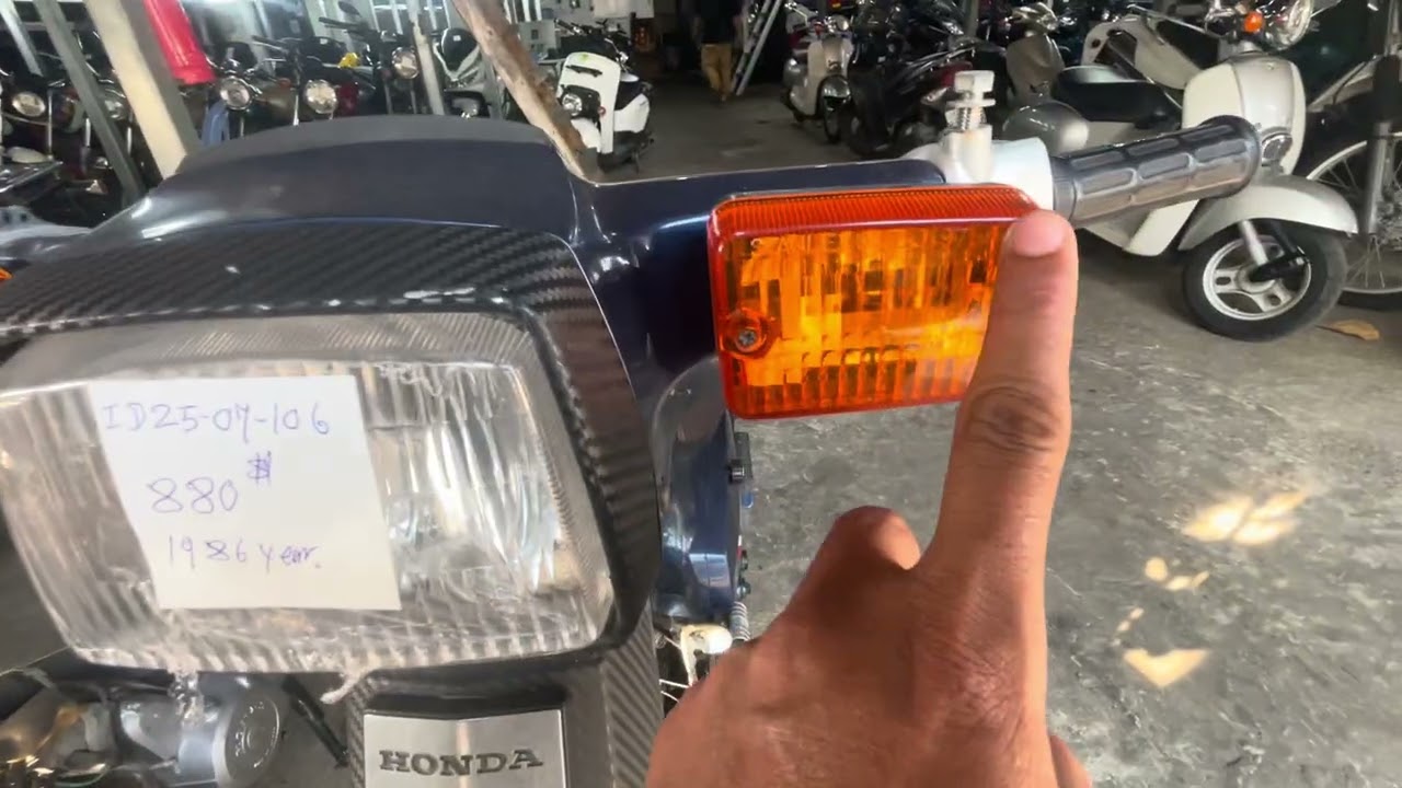 Honda super cub 90cc 2007