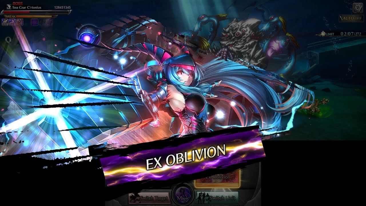 Last Cloudia - BG Sea Czar C'rtonius 207 (Demonplate Alice SC106, Insight Leena)