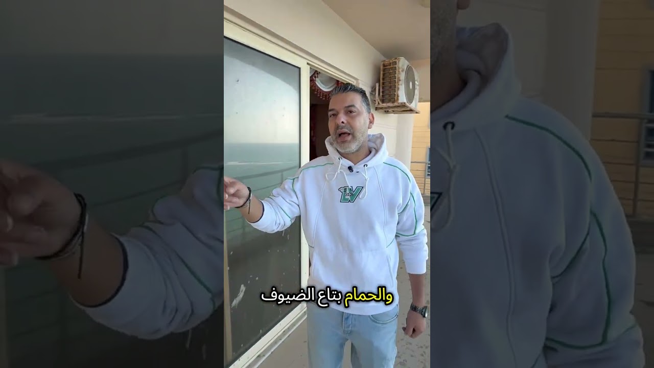 🔥 فرصة نادرة على بحر المندرة – شقق لا تتكرر 🔥شقتين للبيع على البحر مباشرة 🌊ناصية 