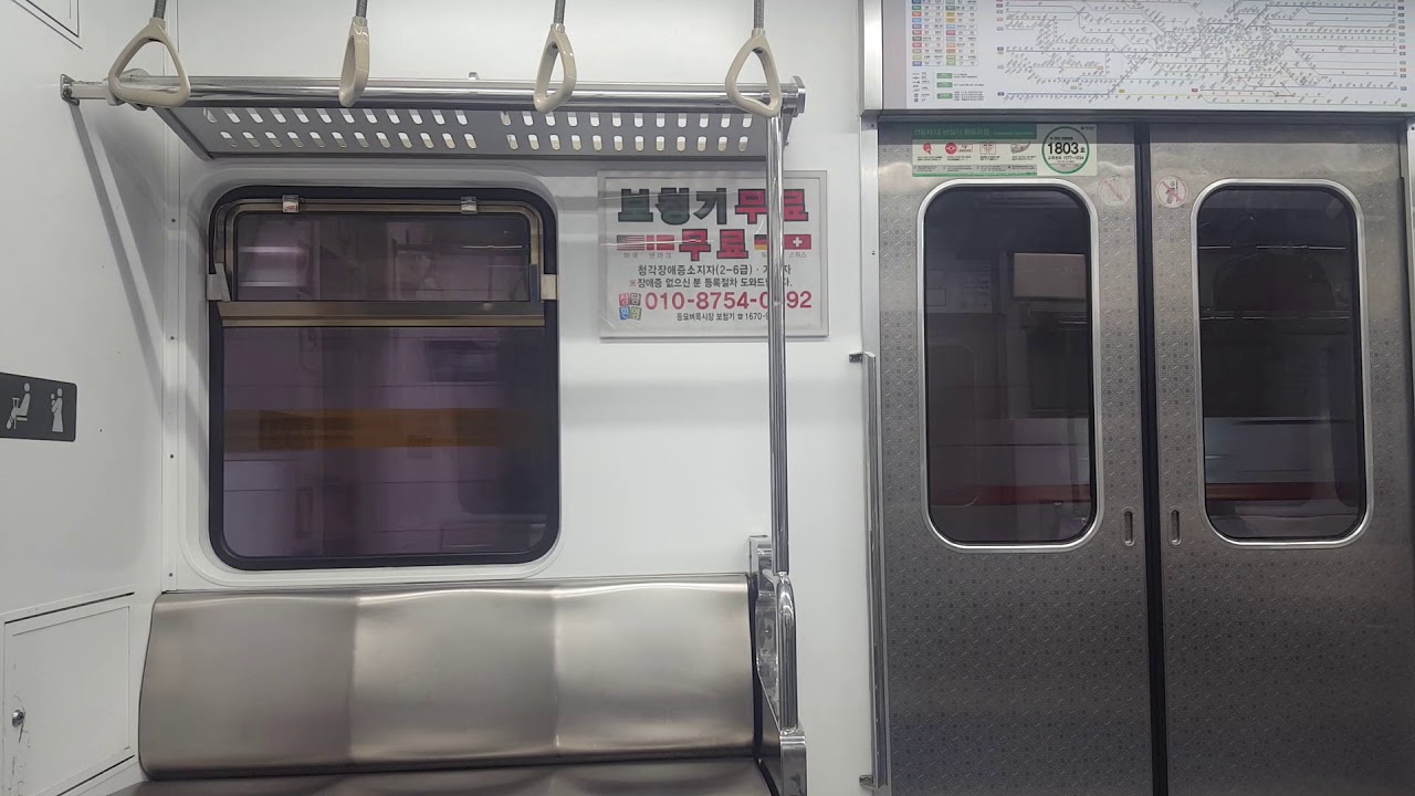서울교통공사 1호선 103편성 인천행 종각~남영 주행영상/Seoul Line1.