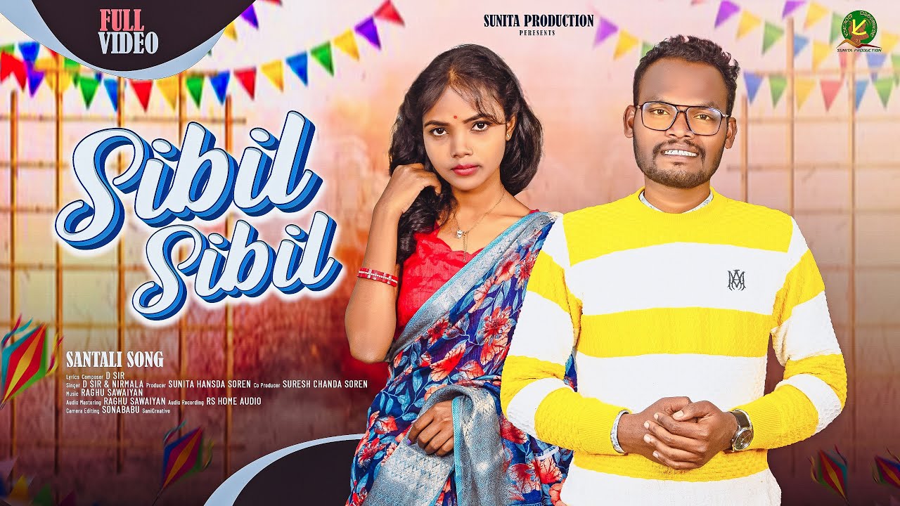 SIBIL SIBIL