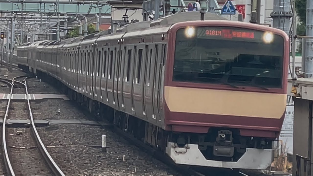 【4K高画質】【奇跡！１％の確率の組み合わせが実現✨】E531系0番台ｶﾂK451編成＋ｶﾂK423編成（両方共赤電ラッピング）が北千住駅1番線に到着停車〜発車！（3181M）2025.10.13