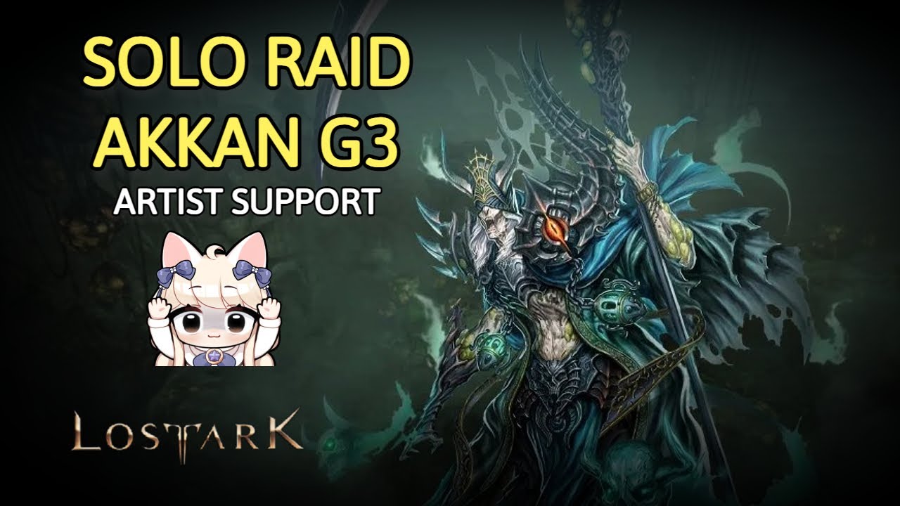 Artist Solo Akkan Gate 3 - Lost Ark