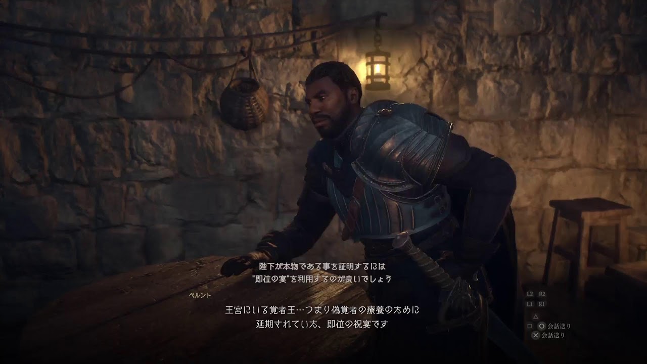 [ﾄﾞﾗｺﾞﾝｽﾞﾄﾞｸﾞﾏ2]じっくりやるよ途中で酒飲む