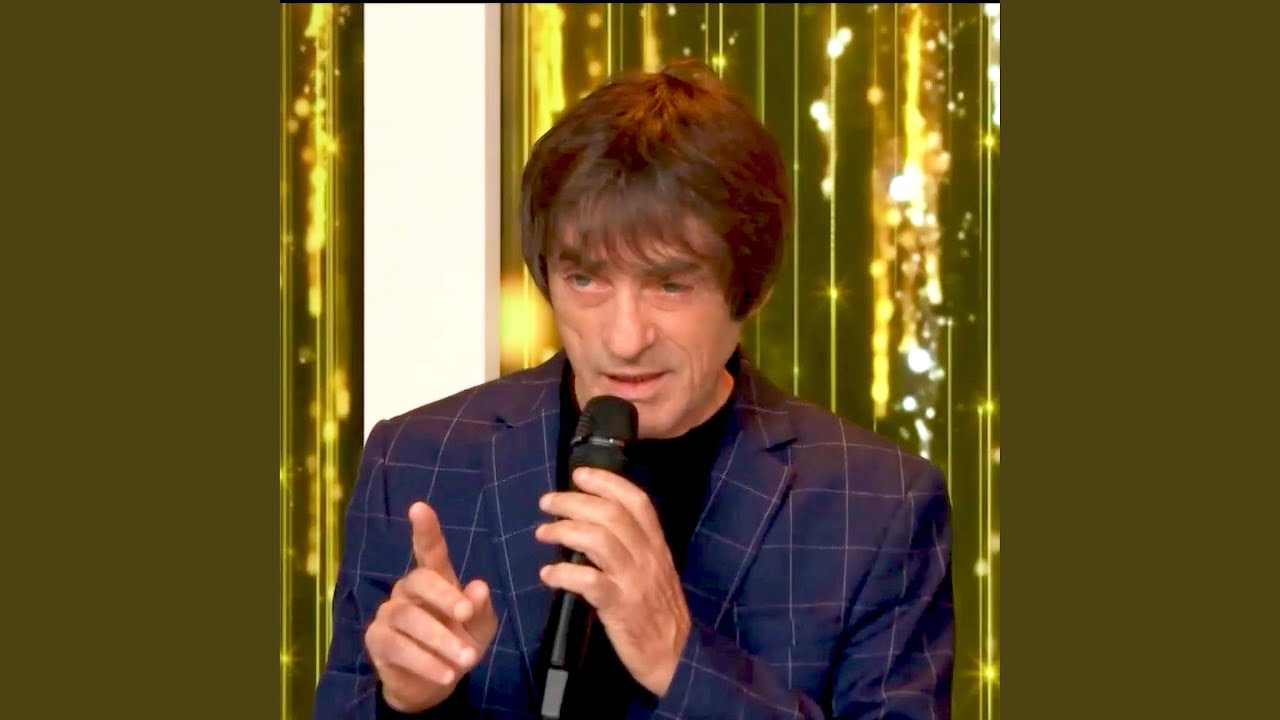 Stariie druzia (Старые друзья)