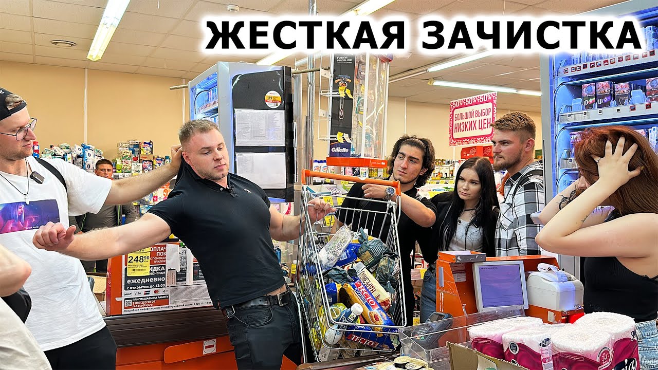 ПОЛУЧИЛ 30.000р. ЗА ПРОСРОЧКУ / ЖЕСТКАЯ ЗАЧИСТКА МАГАЗИНА /  НАЙДИ СЕКРЕТНЫЙ МАГАЗИН И ЗАБЕРИ ДЕНЬГИ