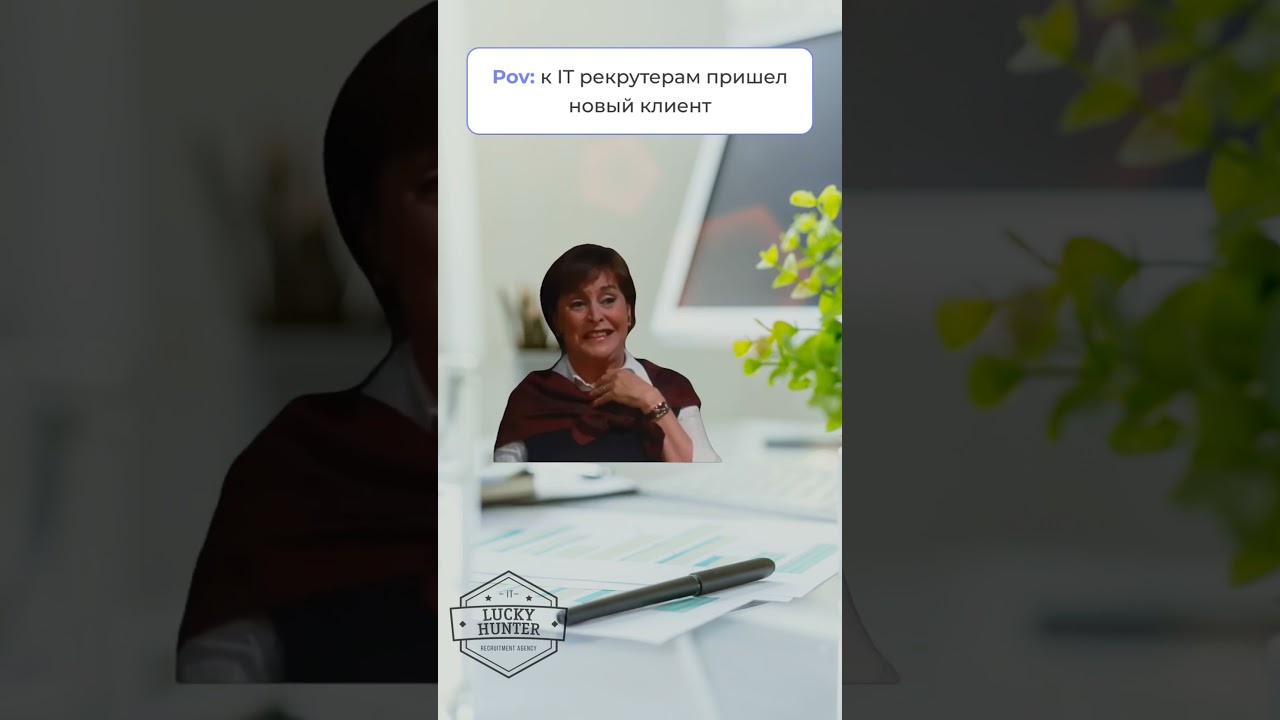 Бесплатные печеньки? Я в деле