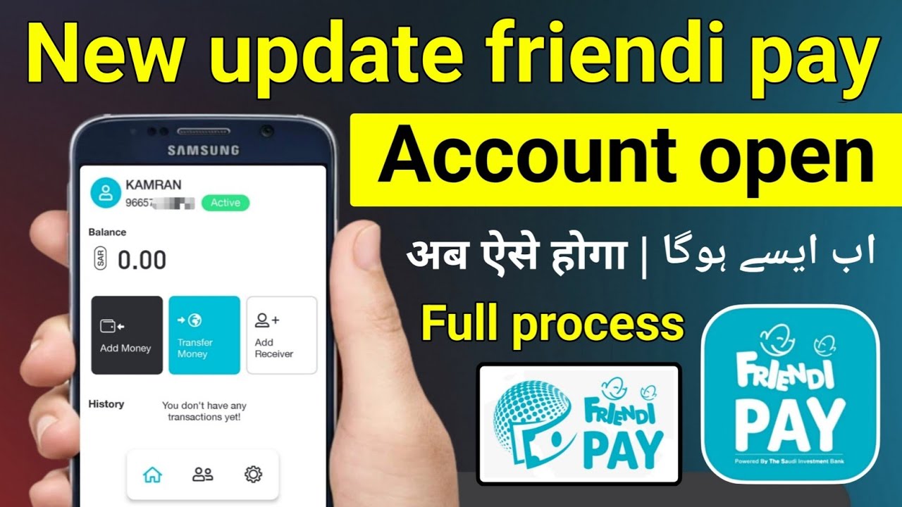 Friendi Pay Account Open | Friendi Pay Ka Account Kaise Banaye | Friendi Pay Account Kaise Banaen