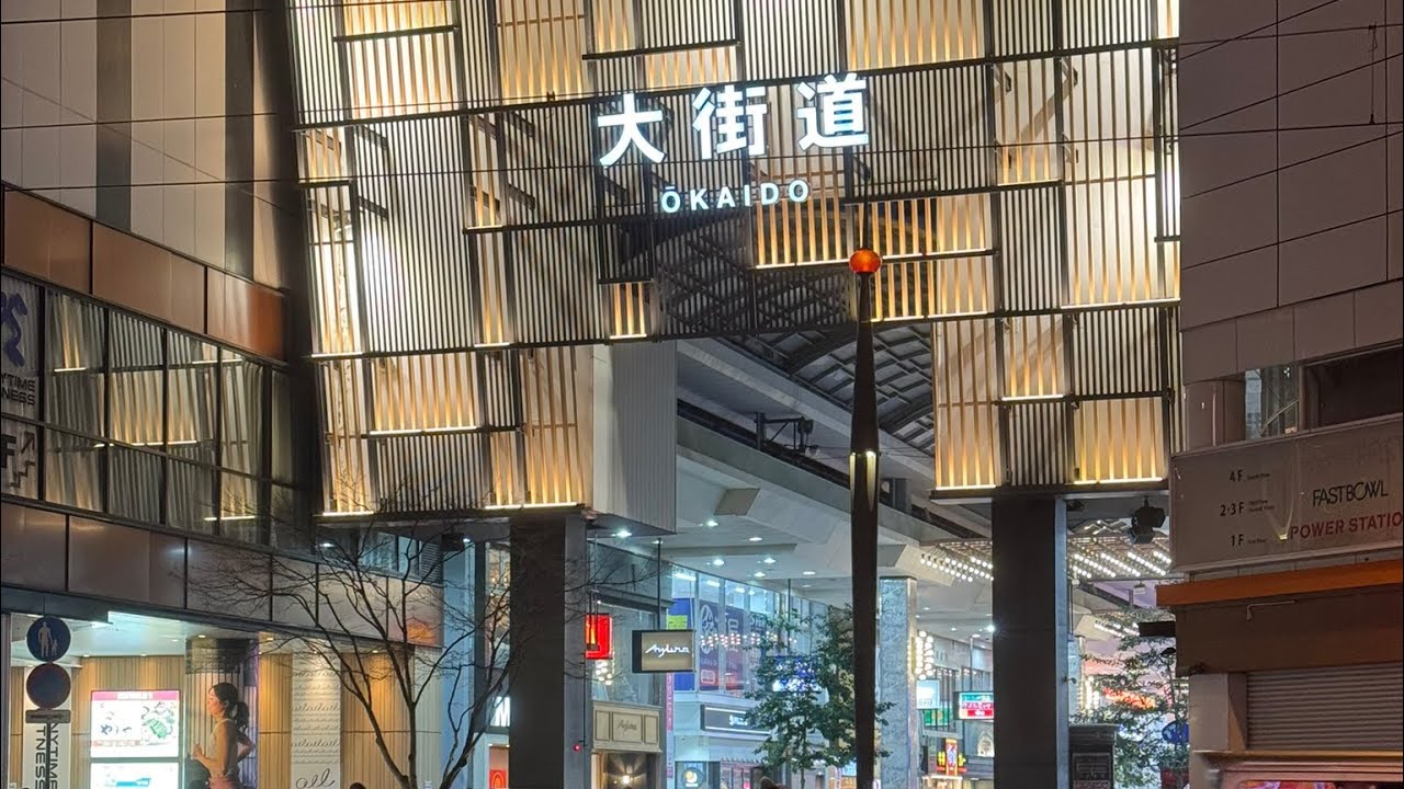 일본 마쓰야마 숙소 방문경로 Dormy Inn Matsuyama Natural Hot Spring ‘도미 인 마쓰야마 내추럴 인 스프링‘ 