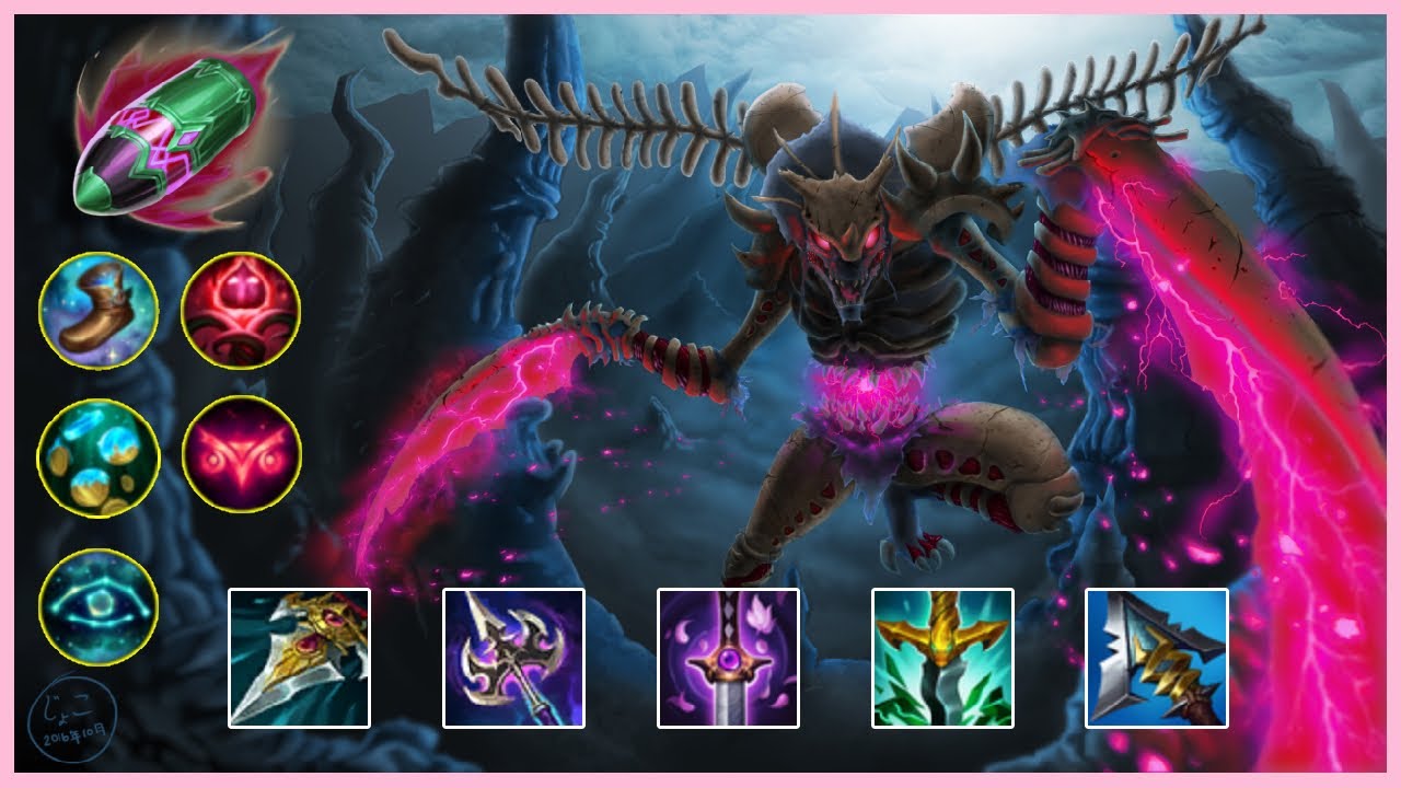Kami Kha'zix Montage - Kha'zix Main | LOL SPACE