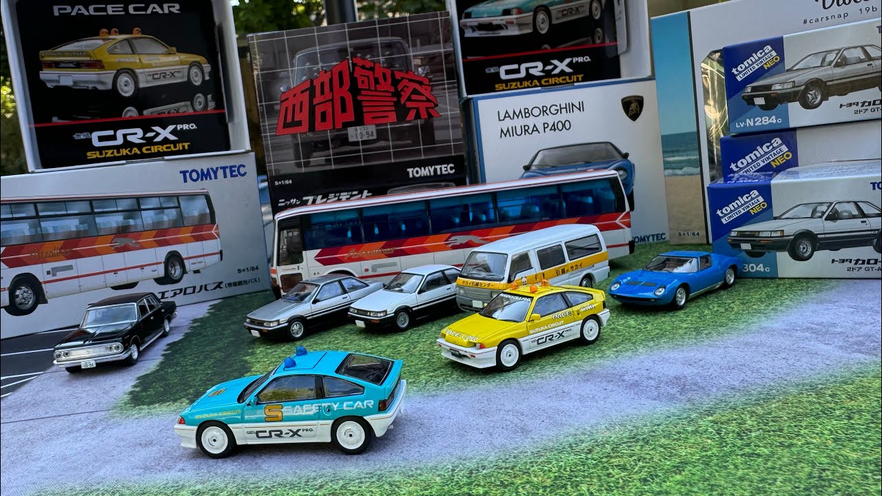 Распаковка Lamley: открываем Lamborghini, Levin и Honda в Tomica Limited Vintage, выпуск июля 202...