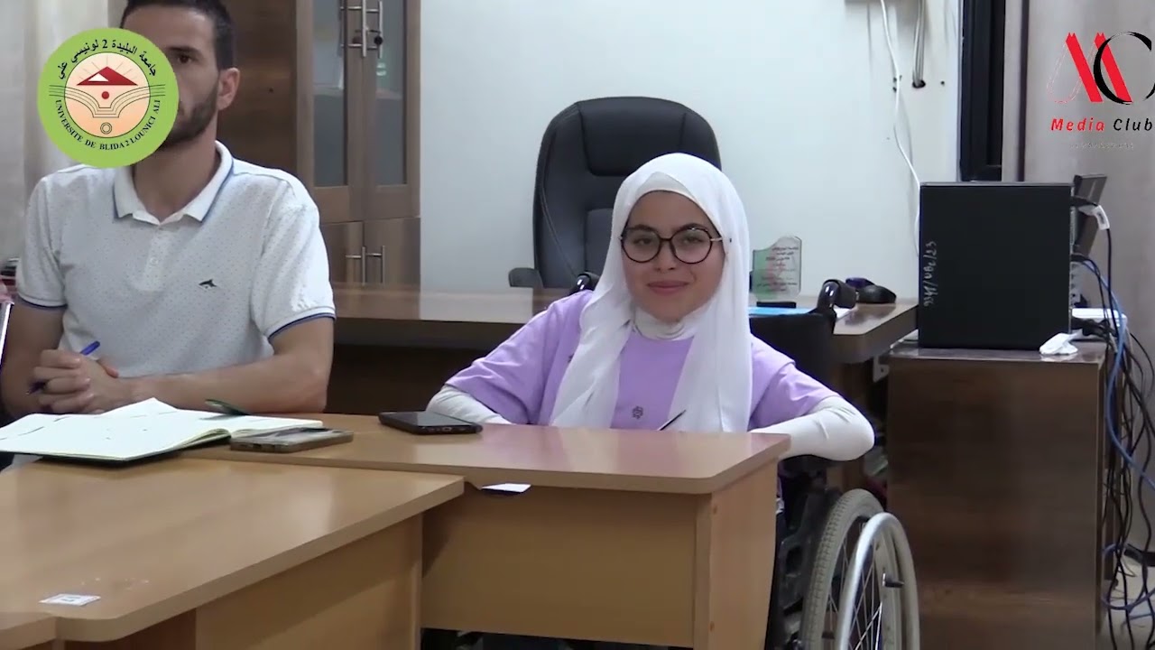 التعريف بجامعة البليدة 2 - أبواب مفتوحة 25-26
