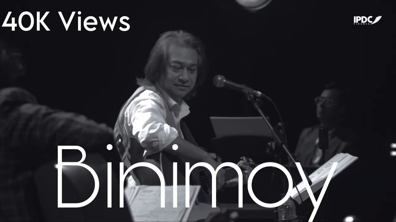 Binimoy by Partho Barua                            #NewSong