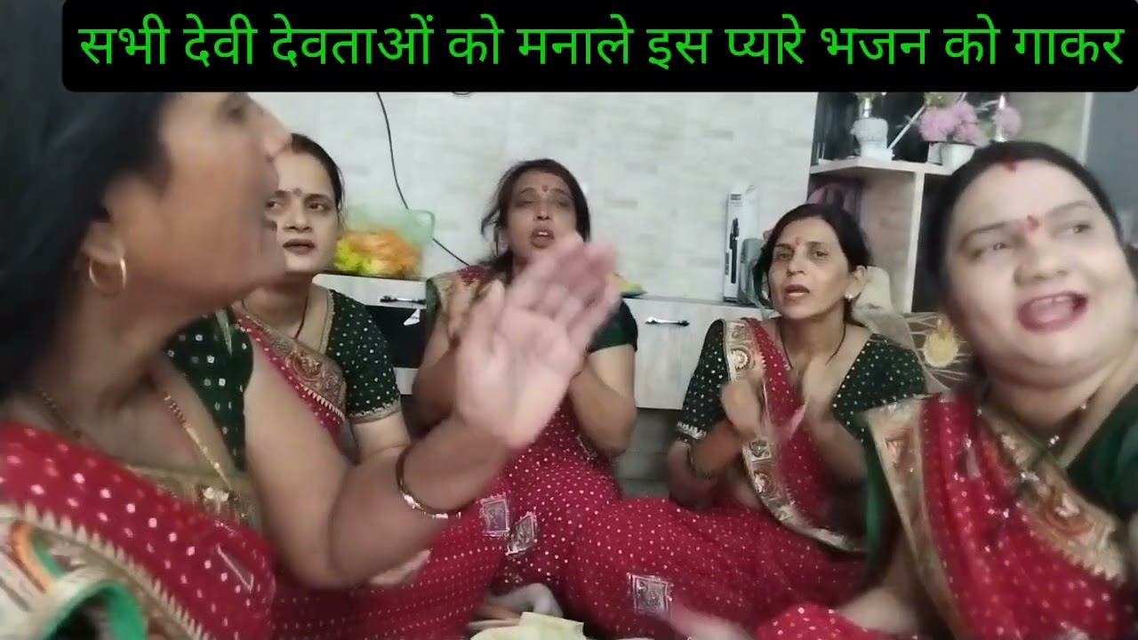बिष्णु जी का मंदिर होबे 🌺नारायण नारायण होबे 🌺जोरदार धमाकेदार ढोलक भजन 🙏जरूर सुने🌺 और बताऐ कैसा लगा