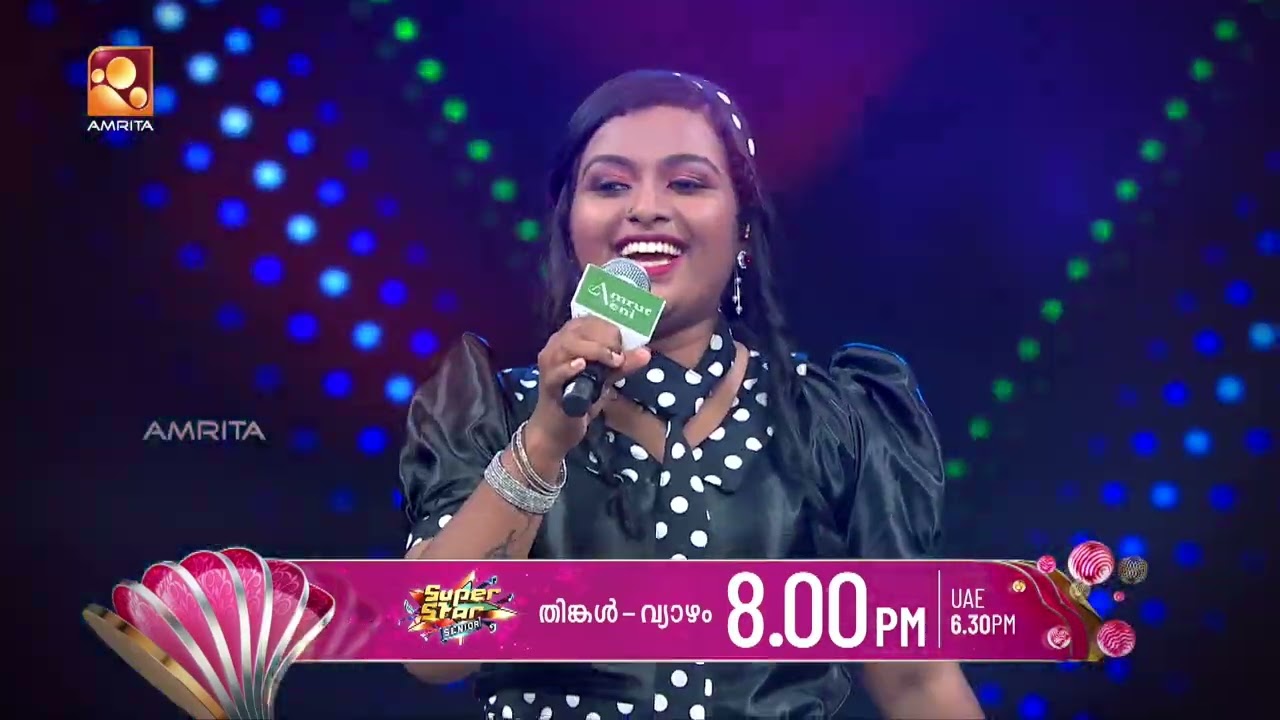 സൂപ്പർ സ്റ്റാർ സീനിയറിൽ ഇതുവരെ കാണാത്ത സംഗീത റൗണ്ട്! | SuperStarSenior