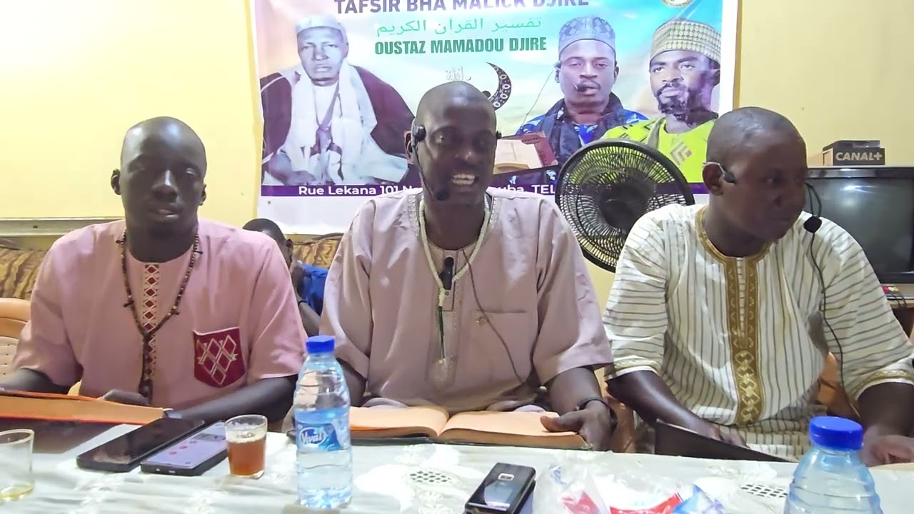 Oustaz mamoudou djiré tabsir du coran le 27/02/2026 Congo Brazzaville N8