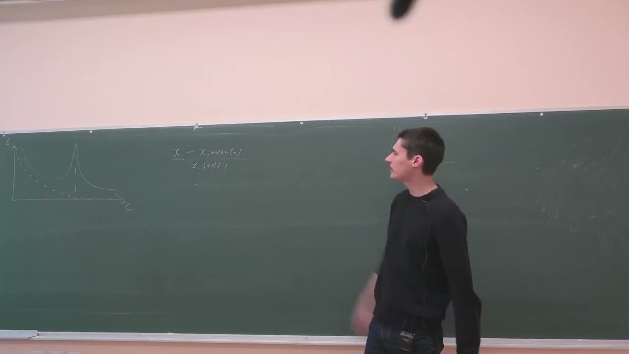 Кафедра ММП | 4 | Нейробайесовские методы | ВМК МГУ