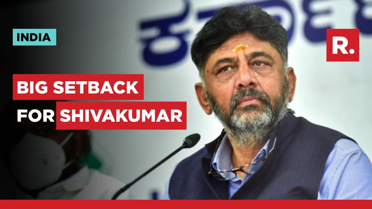 Karnataka Elections: DK Shivakumar's Plea Challenging Sanction To Prosecute Him Rejected By HC
