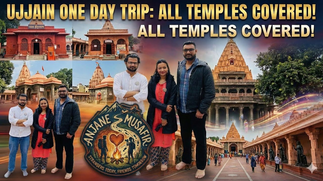 Ujjain Mahakaleshwar Temple | kal Bhairav Mandir | Mahakal corridor Walk | Ujjain Darshan by Auto 