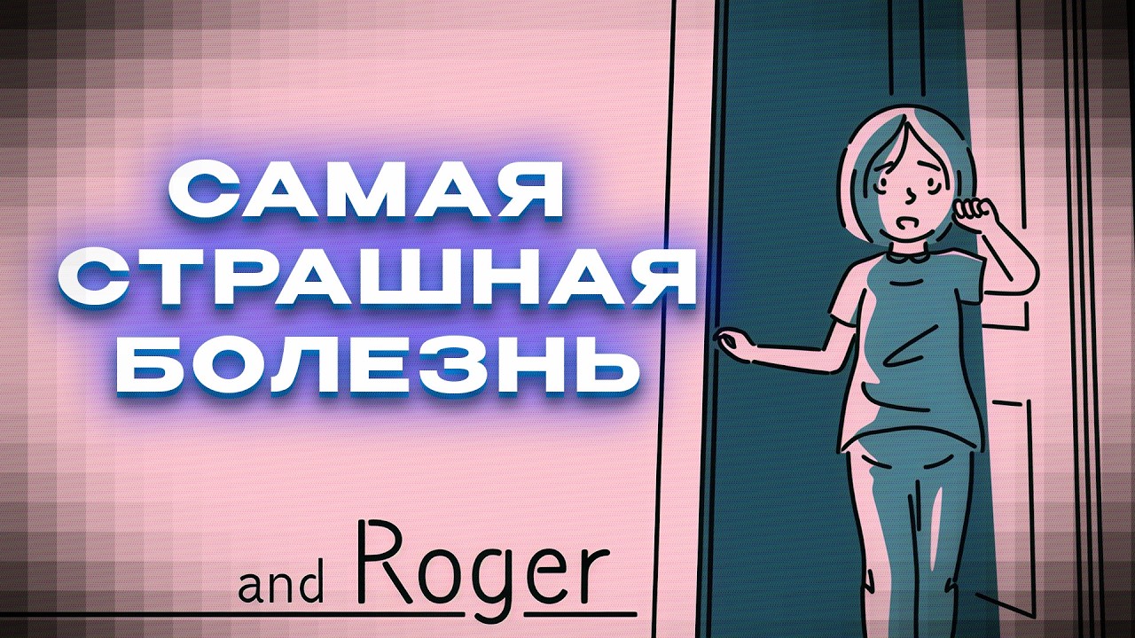 Игра, которая ломает сердце, но лечит душу