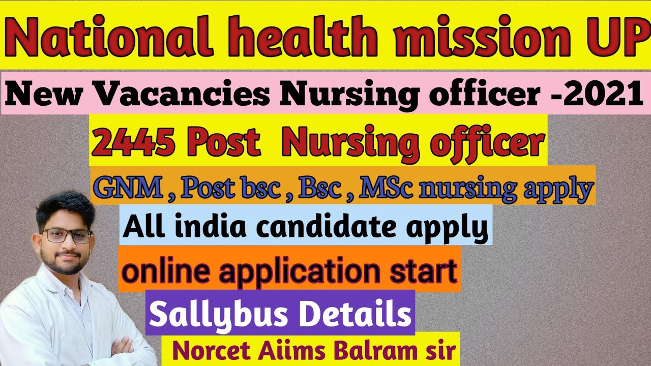 || staff nurse vacancy 2021 /NHM UP /All India candidate apply / #NHM_UP_staff_Nurse_bharti ||