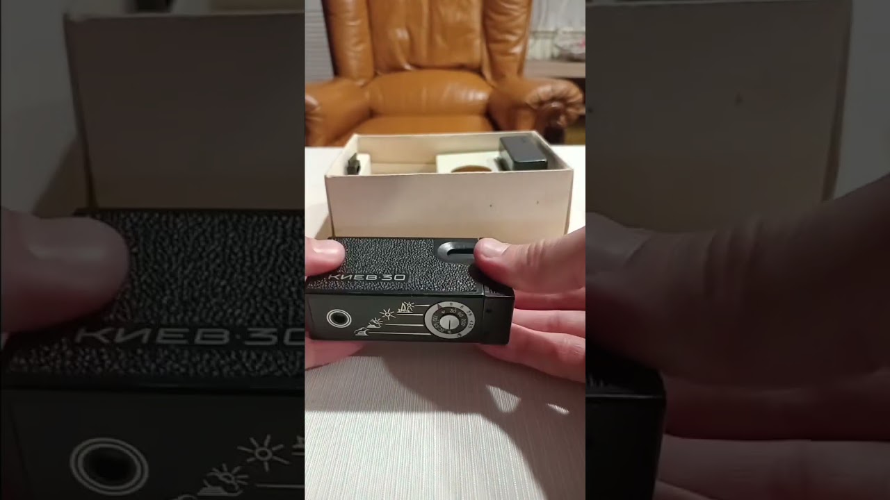 Vintage Film Camera Kiev 30