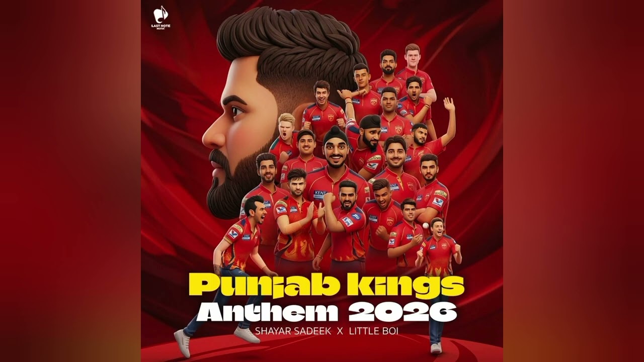 PUNJAB KINGS ANTHEM ( official audio) SHAYAR SADEEK | NEW SONG 2026 