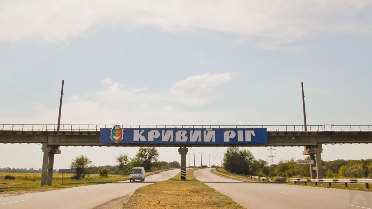 Кривий Ріг - моє місто | Кривой Рог TimeLapse