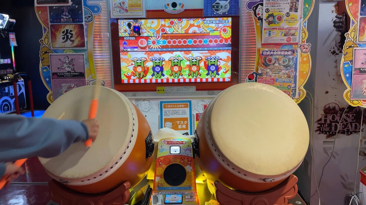 一般金達人が調子に乗って憎悪裏をヴァーナスでプレイした結果