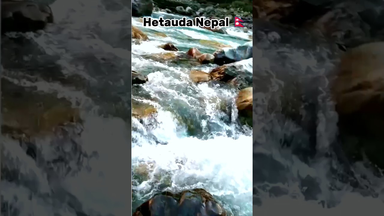 Hetauda Nepal 🇳🇵 enjoy 😊...#hetauda #nepal #tourism #place #nature #shorts #viral #youtubeshorts