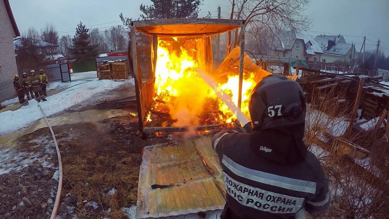 Пожар | День Спасателя