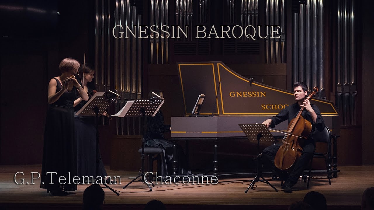 Georg Philipp Telemann - Chaconne (Modéré). Gnessin Baroque