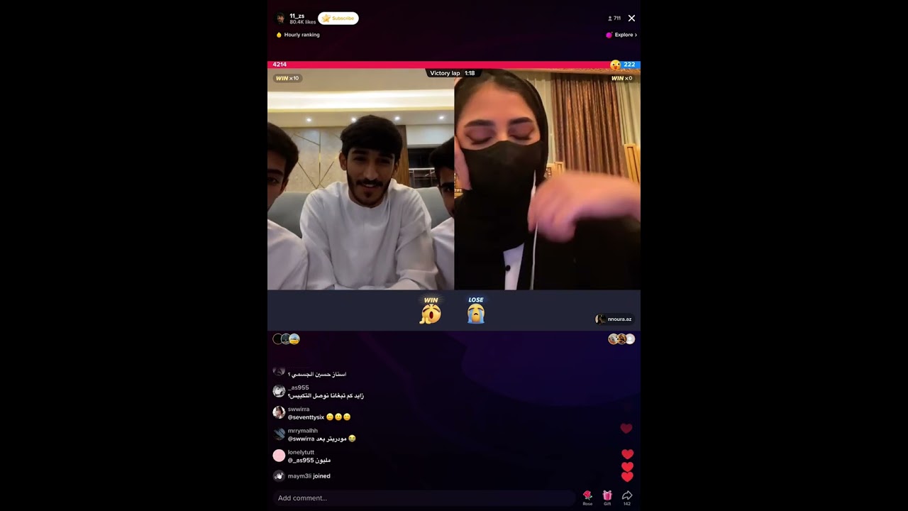بث زايد بن سلطان zs_11