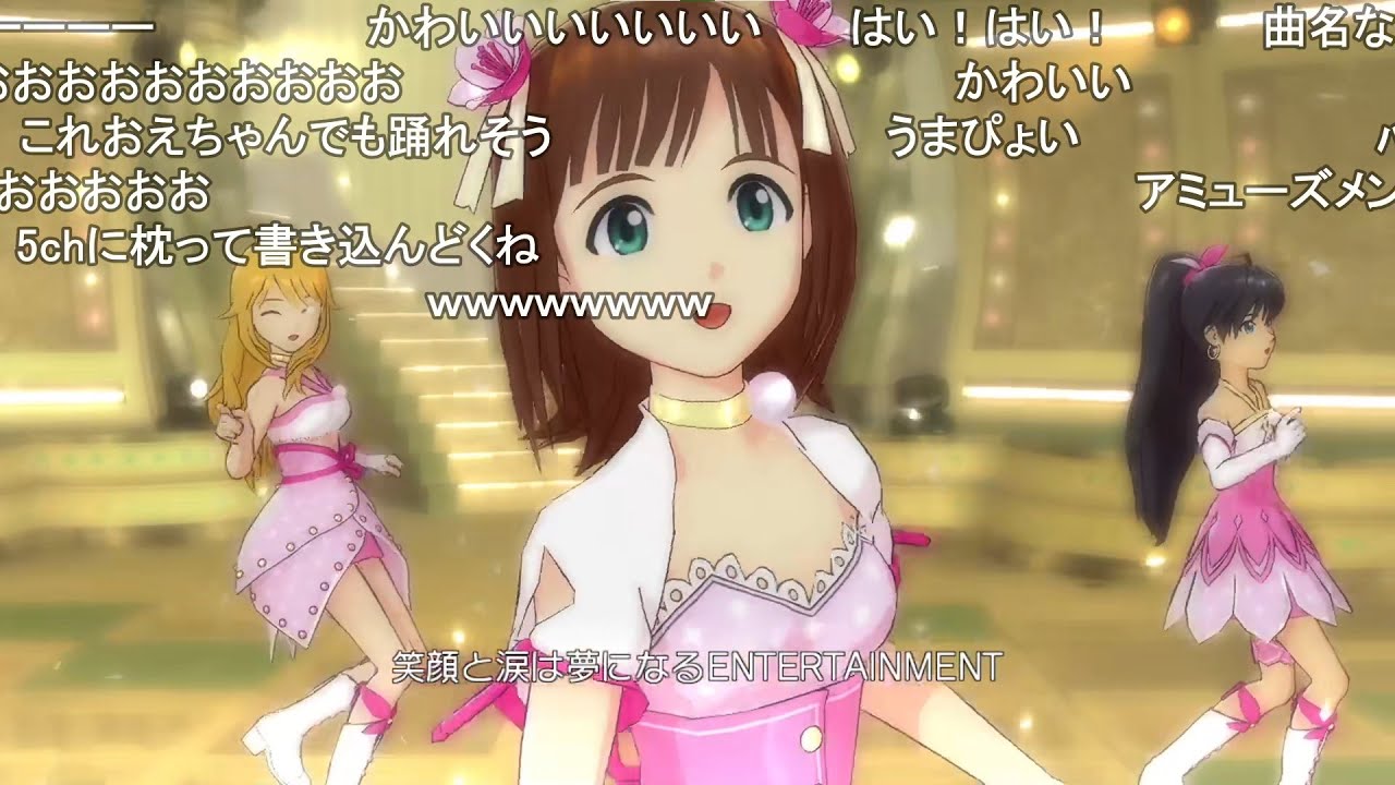 アイドルマスターで最強のアイドルを育てる！！！1/2 【おおえのたかゆき】【2023/02/02】