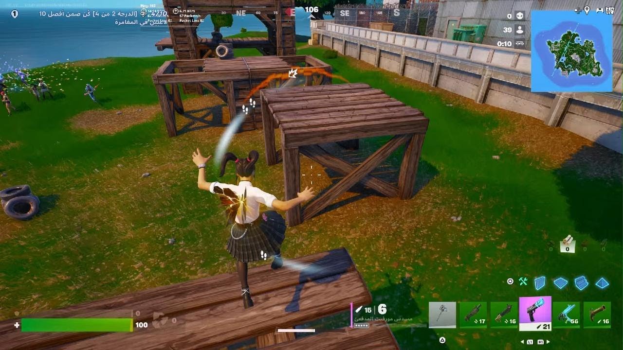 لعبنا فورت