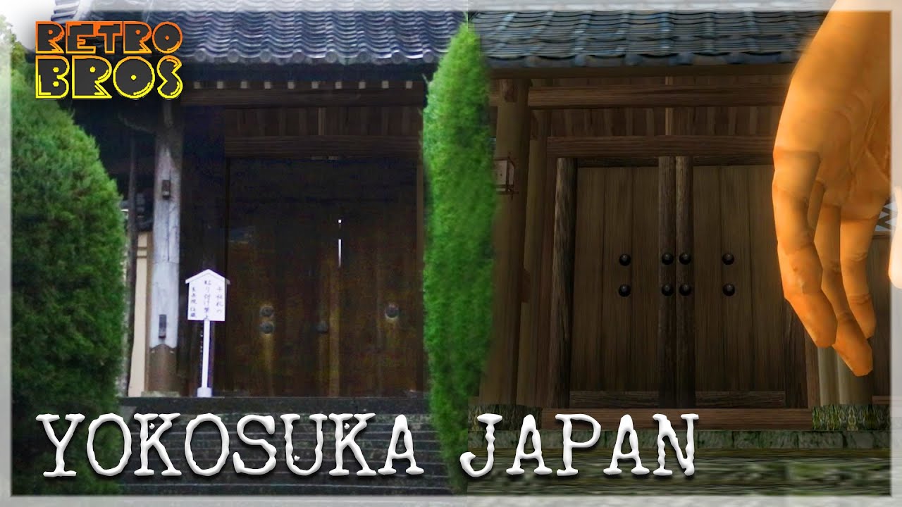 Shenmue Yokosuka: Japan Real Life Comparison