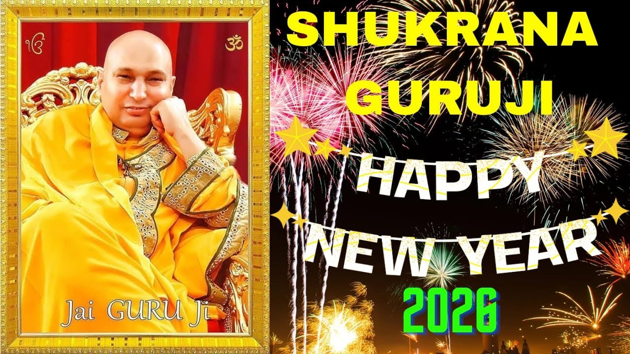 🙏 SHUKRANA GURUJI 🙏 | Happy New Year 2026 January Kirtan | New Beginning with Guruji