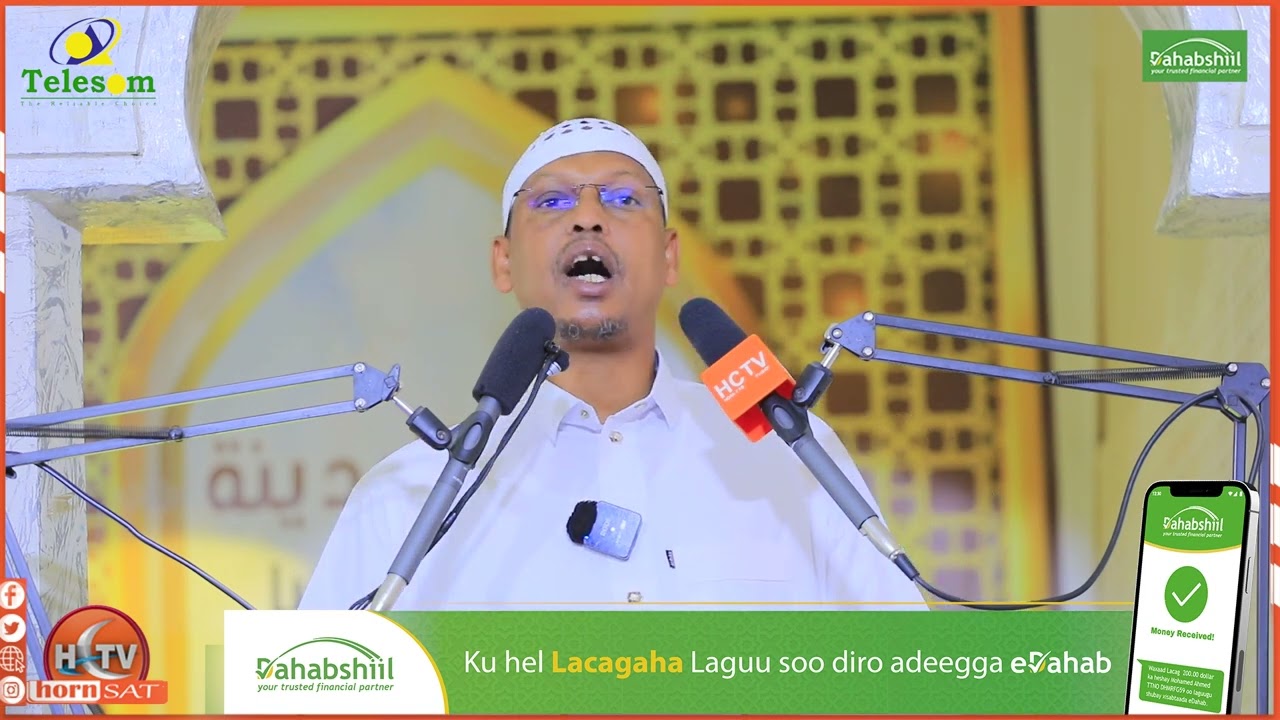 Ahmiyada Amniga Khudbada Jimcaha