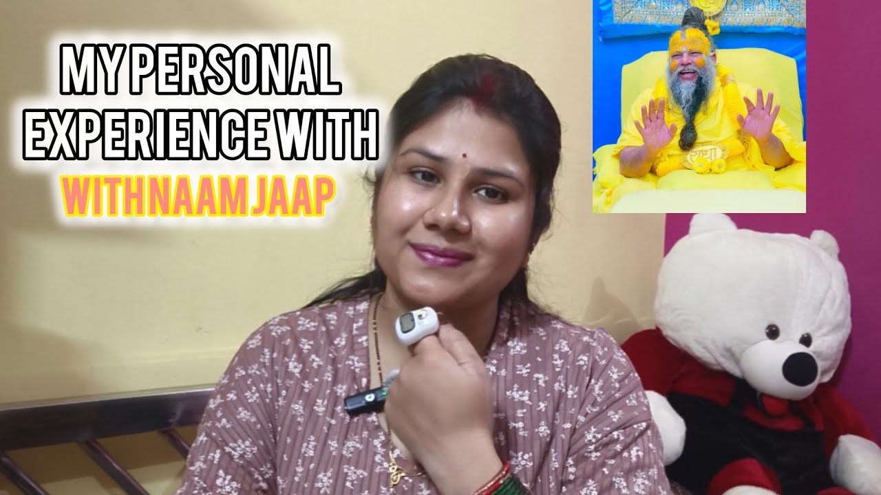      How Nam-Jap Changed My Life ✨ | My Personal Experience 🙏 #naamjap #bhajanmarg 