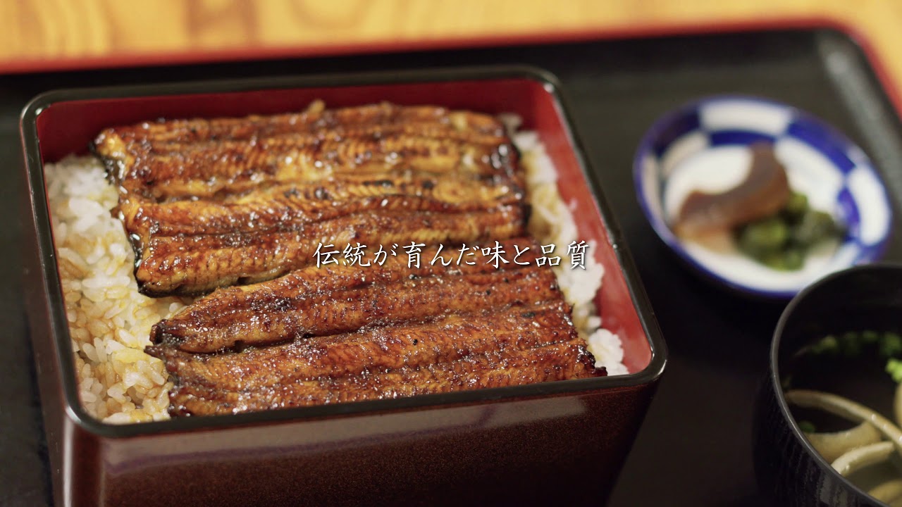 川千家　鰻・川魚料理　東京都葛飾区　柴又帝釈天門前