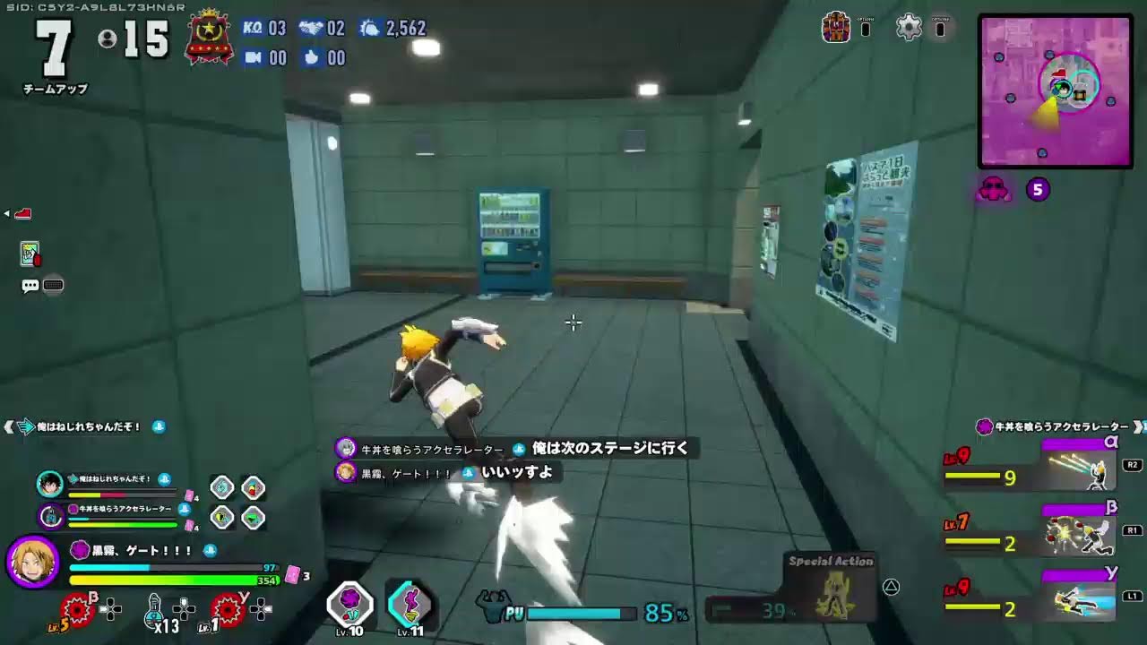 適当にトレーニング（ヒロアカur,ps4）
