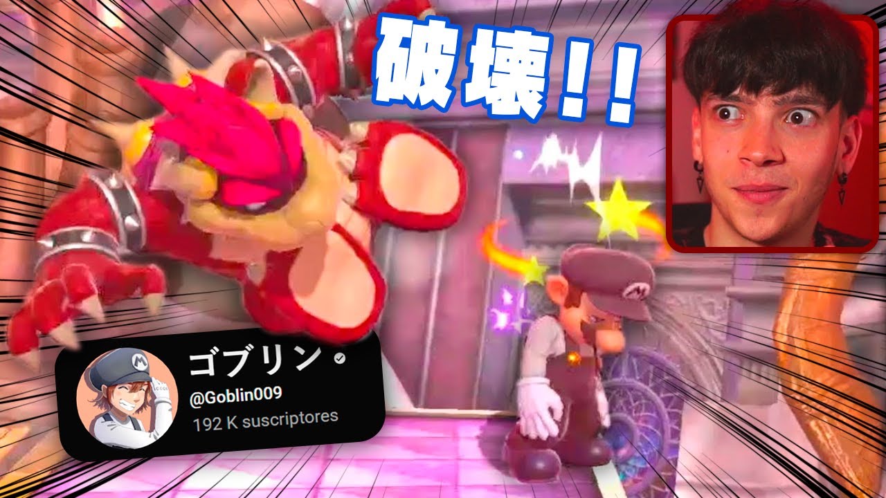 Descubrí el MEJOR canal de SMASH ULTIMATE del MUNDO