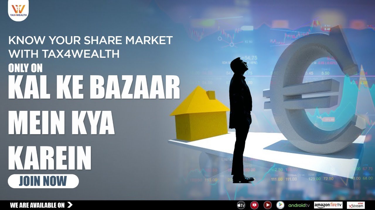Volume Price Actions Stocks- UPL, Bandhan bank, Yes Bank, Spice jet | Share latest news