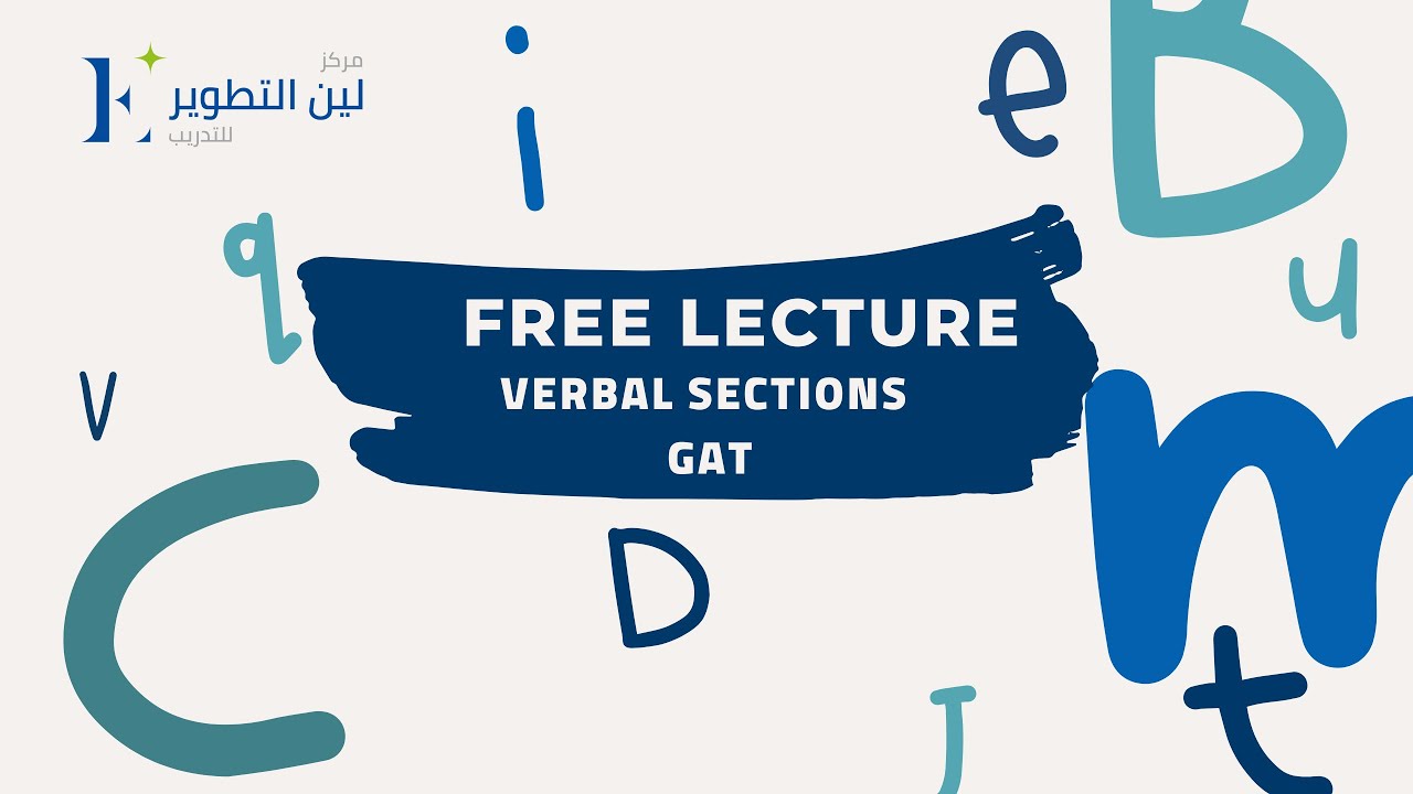 Free Lecture GAT Verbal Sections