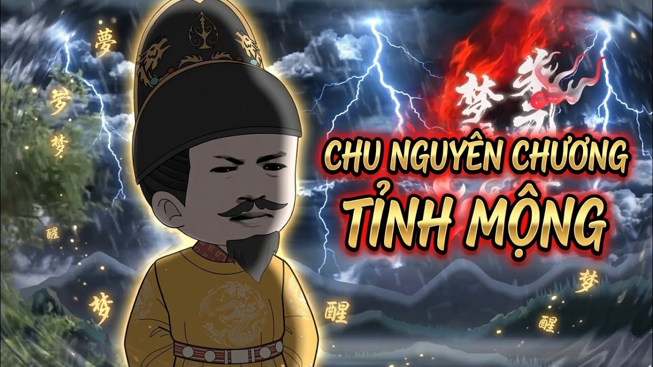 Full • Chu Nguyên Chương Tỉnh Mộng - Hà Nhân Xuyên Không • Đại Lão Vietsub 