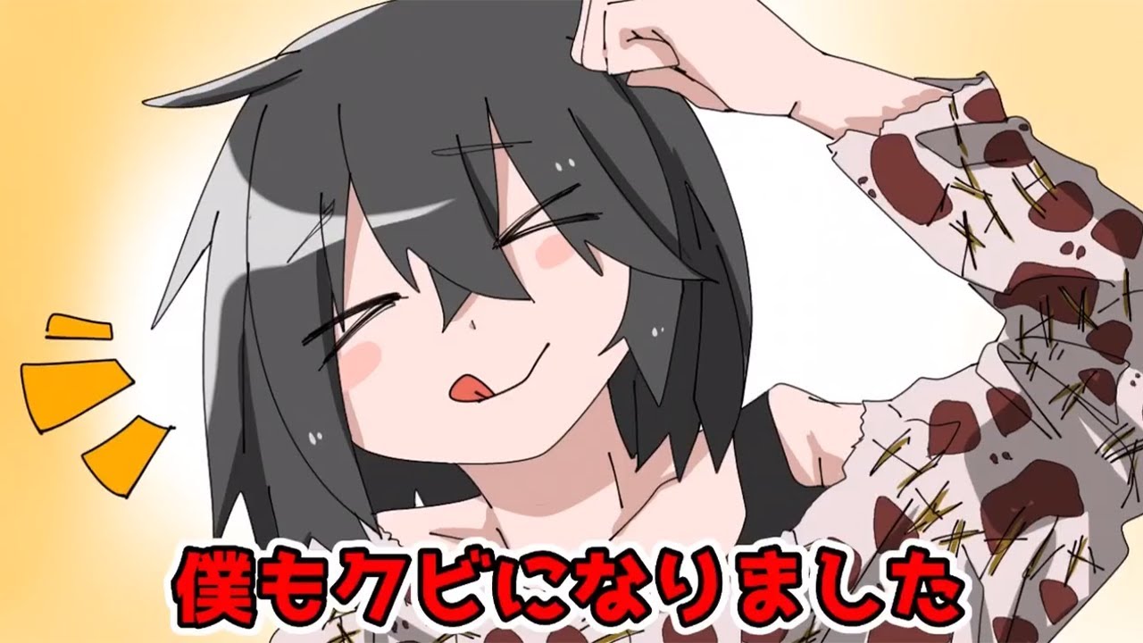 【手描き】バイトクビになりました　#memes
